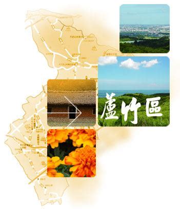 桃園市地名由來|桃園市桃園區公所